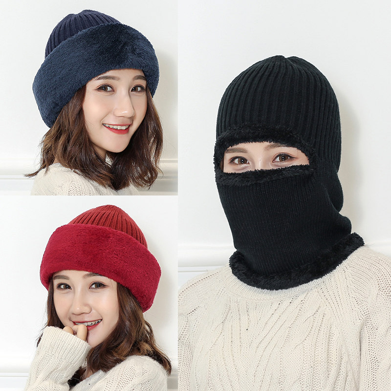 情侣保暖头套露眼针织毛线帽韩版潮男女套头帽子滑雪防寒护脖面罩