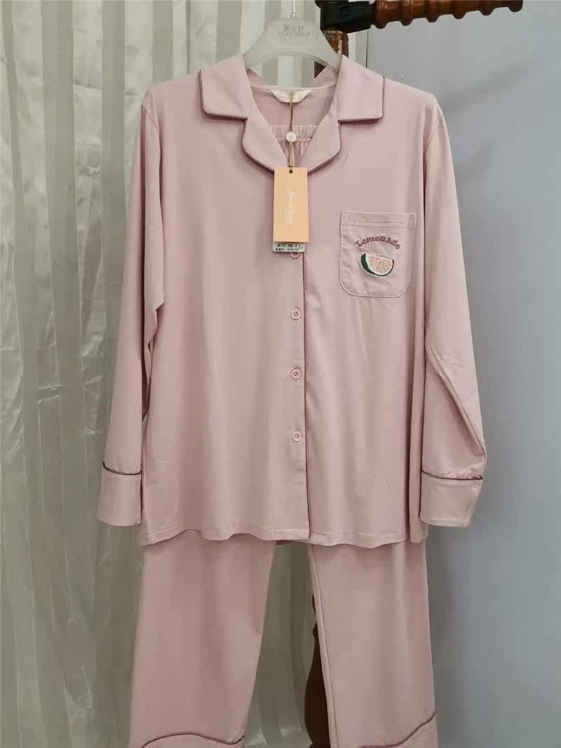 美之梦睡衣正品春夏季长袖针织纯棉开衫纯色简约睡衣