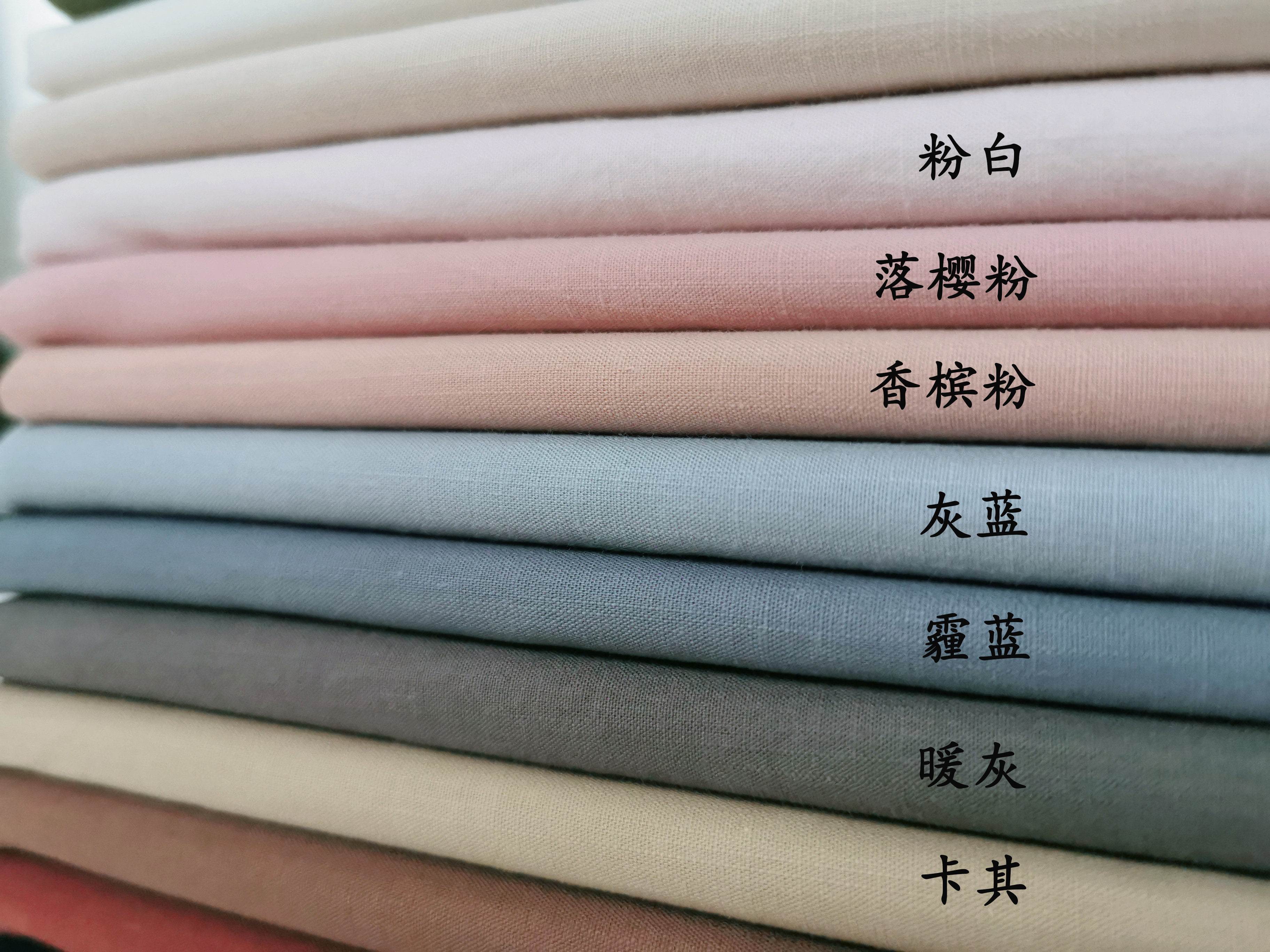 于家娘子布庄竹节棉布夏季薄款面料童装男女海绵垫