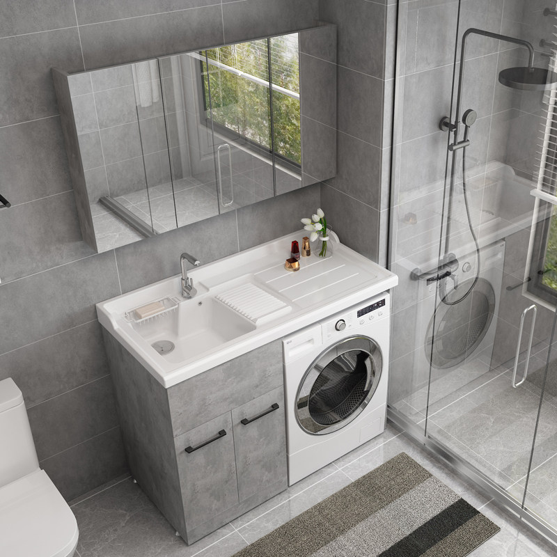 北欧实木洗衣衣柜阳台组合洗手滚筒洗衣机伴侣浴室柜组合