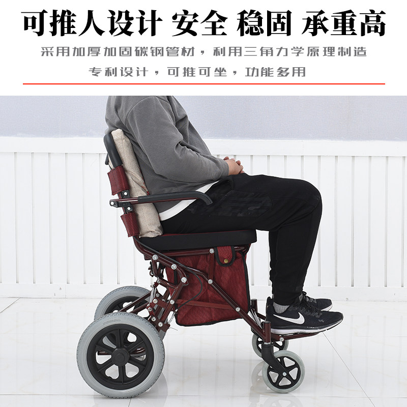 老年推车购物车手推可坐老人代步折叠座椅便携便携购物车