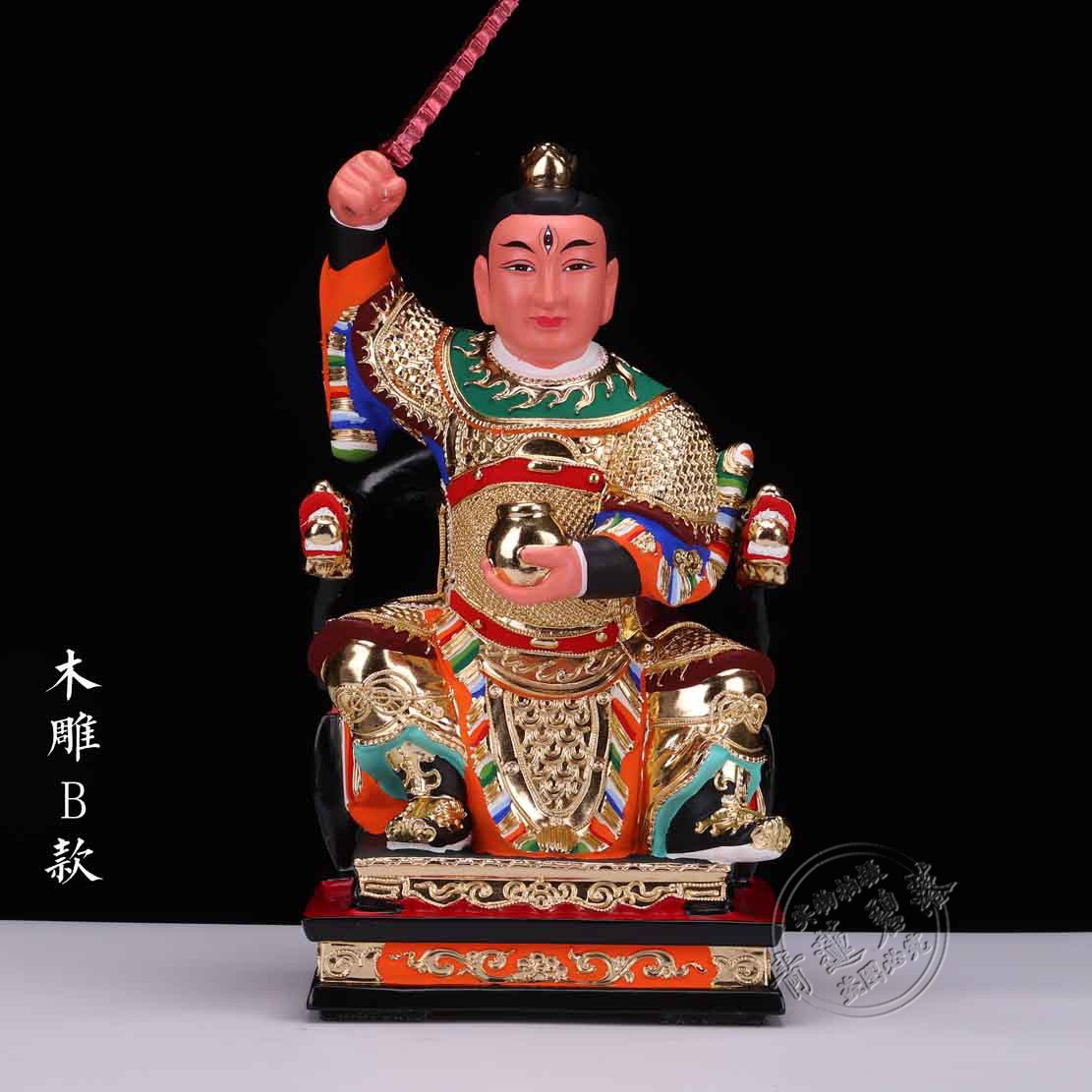 神像天尊雷祖九天应元雷声16寸普化道教树脂摆件