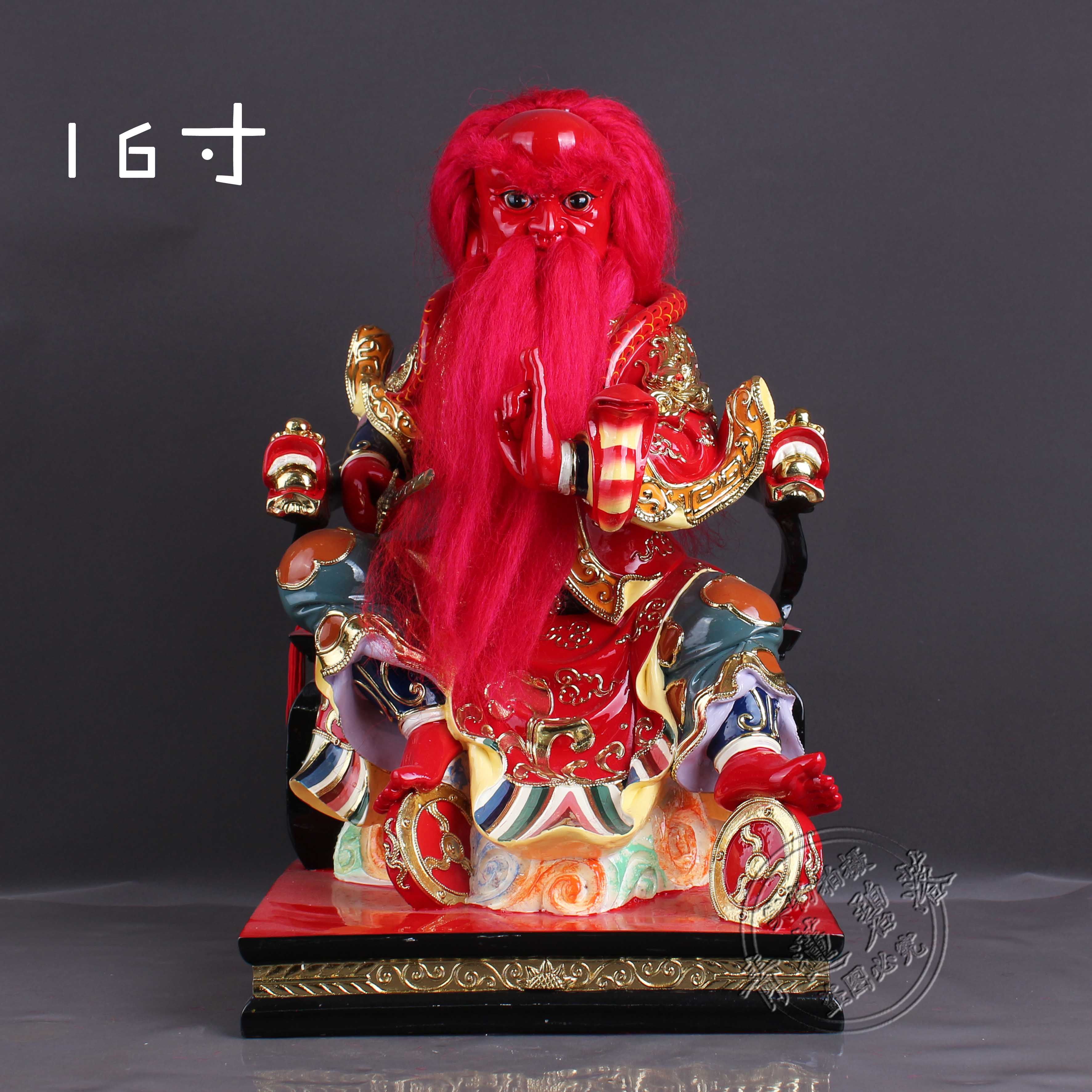 1216寸坐法主公张公圣君爷极彩绘k金工艺树脂佛像摆件精品