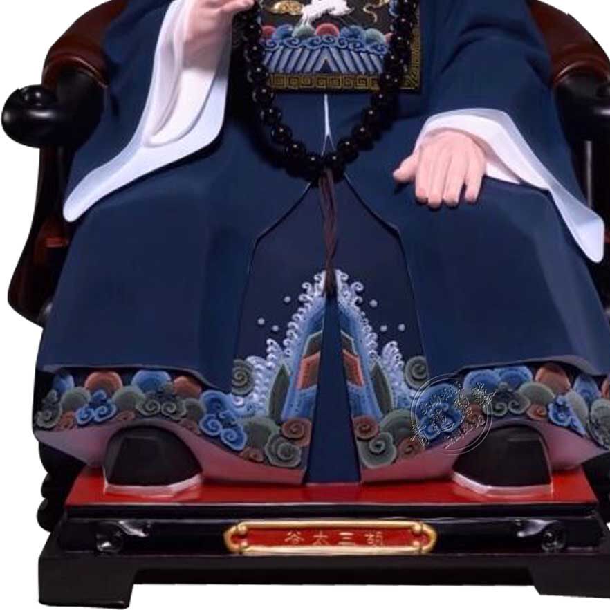 26寸胡三太爷太奶像 胡黄仙家像 保家仙 云锦古彩 道教神像 72cm