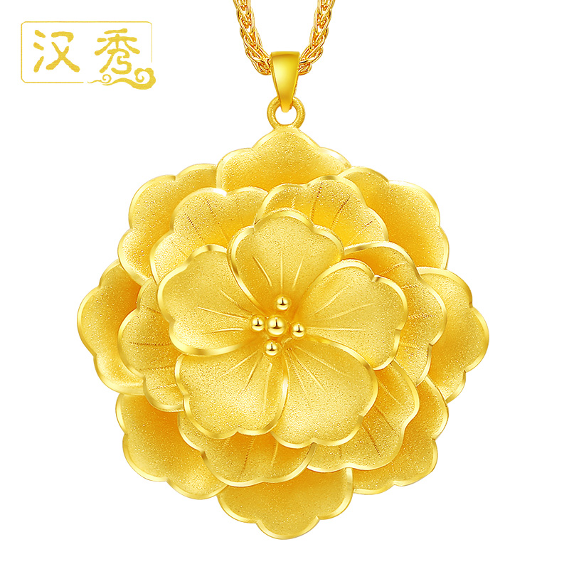 吊坠汉秀足金黄金花黄金项链女款3d硬金花朵颈饰