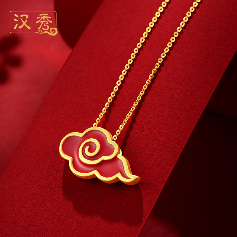 黄金吊坠汉秀祥云古法烧蓝金锁小纯金国潮配饰颈饰