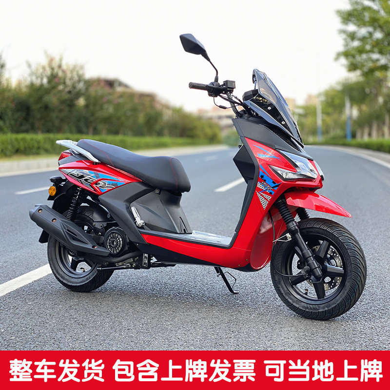 全新电喷十代150cc路虎整车燃油摩托车踏板路霸摩托车整车