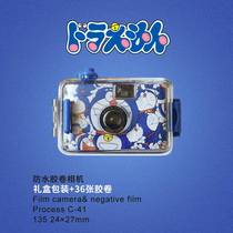 Camera Small Carry-on Printable Vintage Old Digital Fool Get M Straight Ini to take a photo