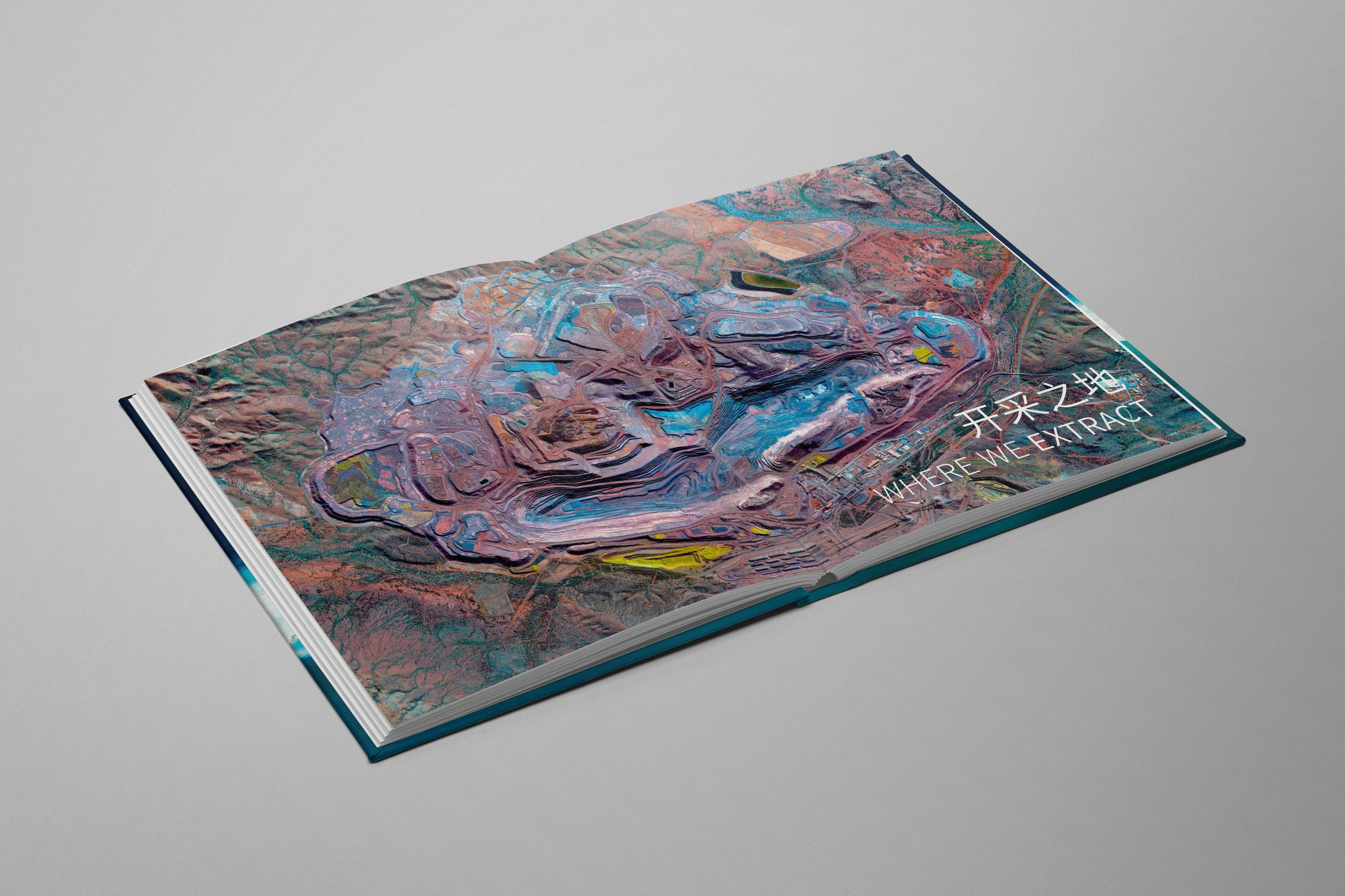 正版现货俯瞰地球地理科普书籍 世纪书缘图书专营科普百科