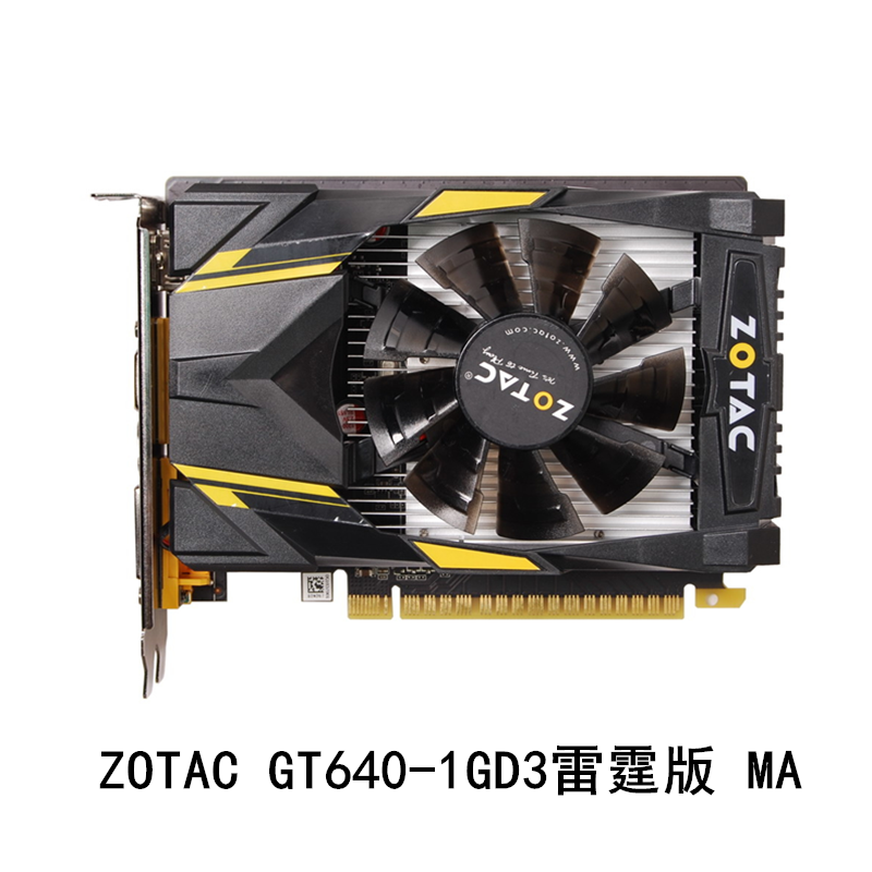 全新库存colorful 七彩虹gt730k hdmi vga办公游戏吃鸡显卡gt630 - 爱