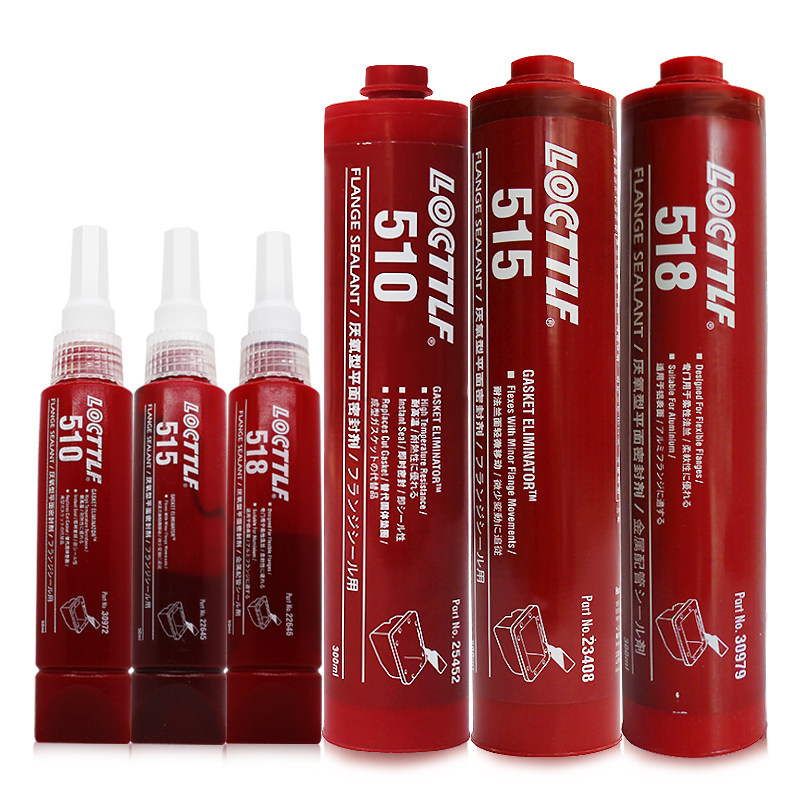 平面密封密封胶胶水红胶法兰盘发动机减速机抗震耐高温胶水