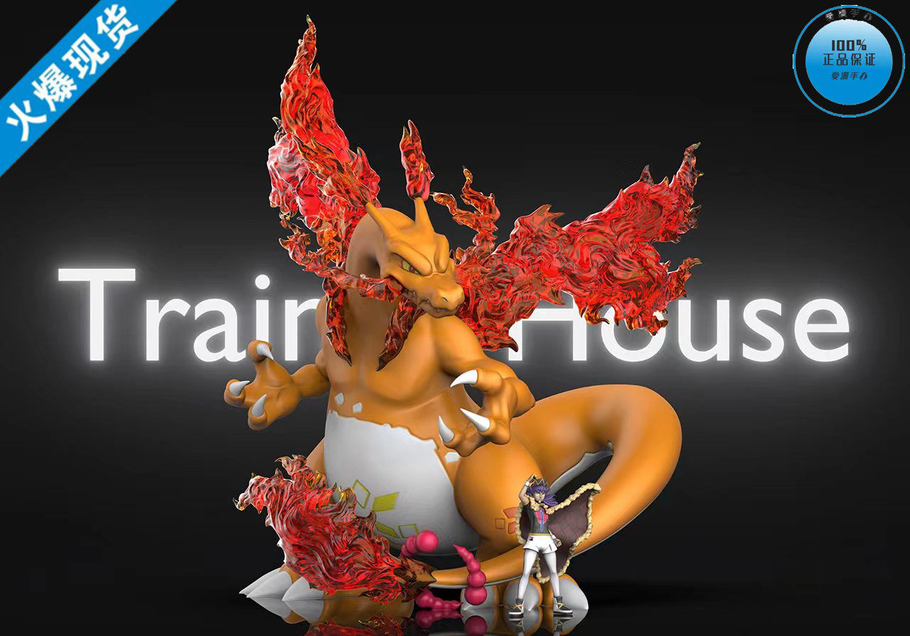 手办爱漫trainerhouse比例世界超极巨喷火龙gk手办