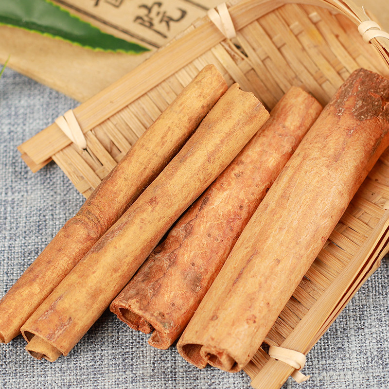 文择轩中药材 实体中药材店铺 50克 官桂 桂心 精选去皮肉桂 - 爱购网