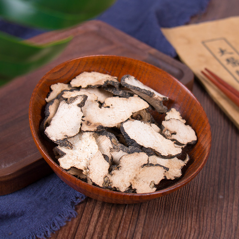 文择轩中药材 精选长白山野生猪苓 野生猪苓 猪苓汤50g 实体店