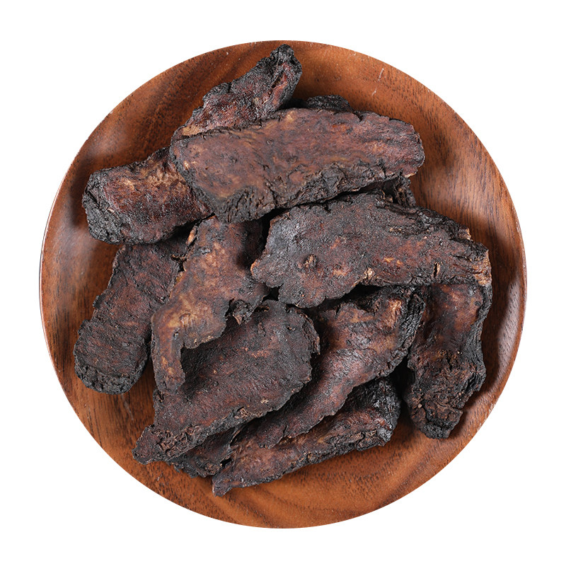 中药材特级生地黄怀生地野生生地片生地黄干煲汤焦作泡茶泡水50g