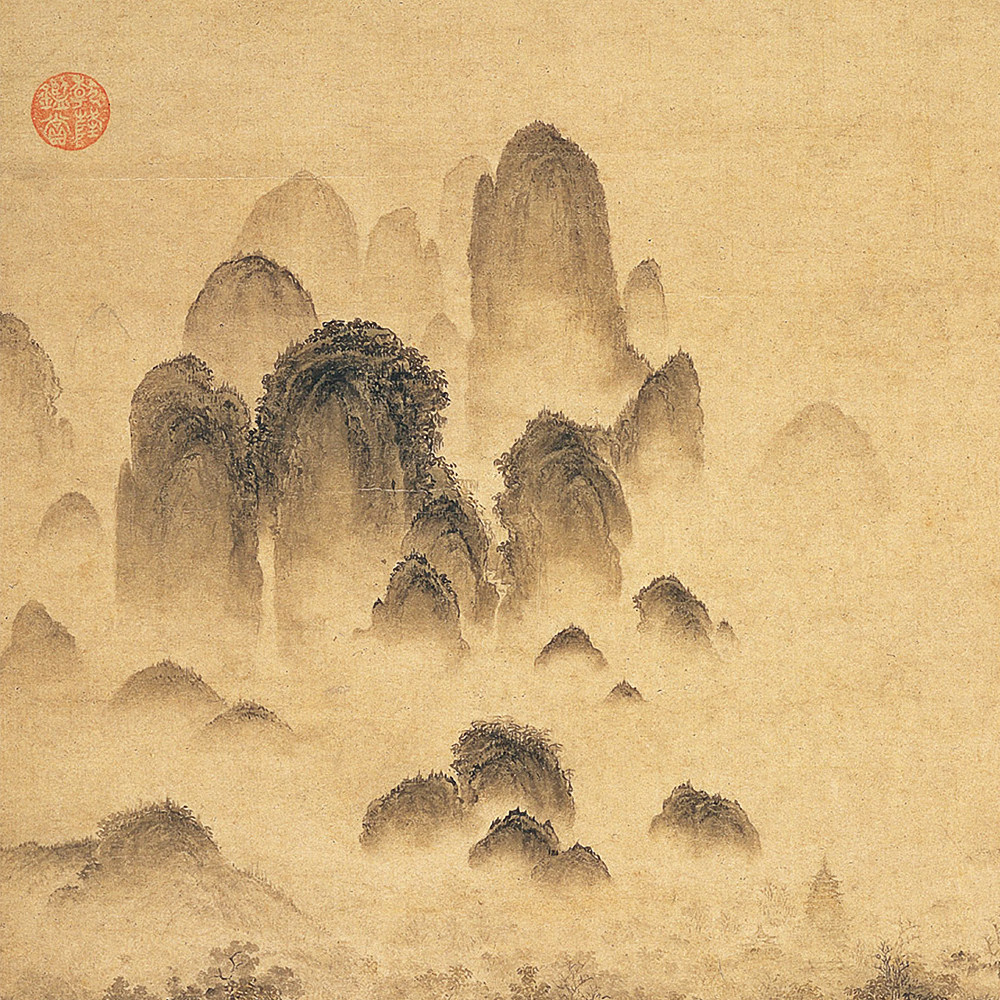 北宋微喷画艺术古画国画人物画山水徽宗赵佶宋徽宗国画