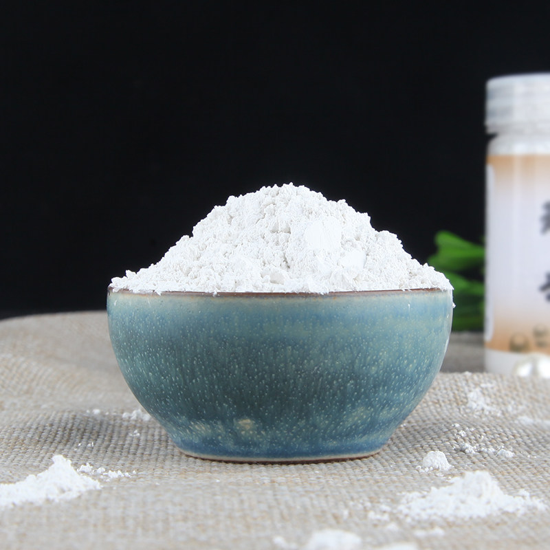 纯珍珠粉女现磨天然面膜粉可食用微米级美容院专用内服定妆粉刷牙