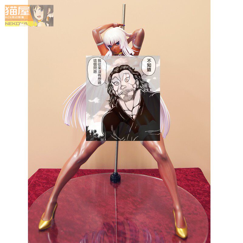 安娜莉莉猫屋native葵渚我家家的小姐异色手办手办