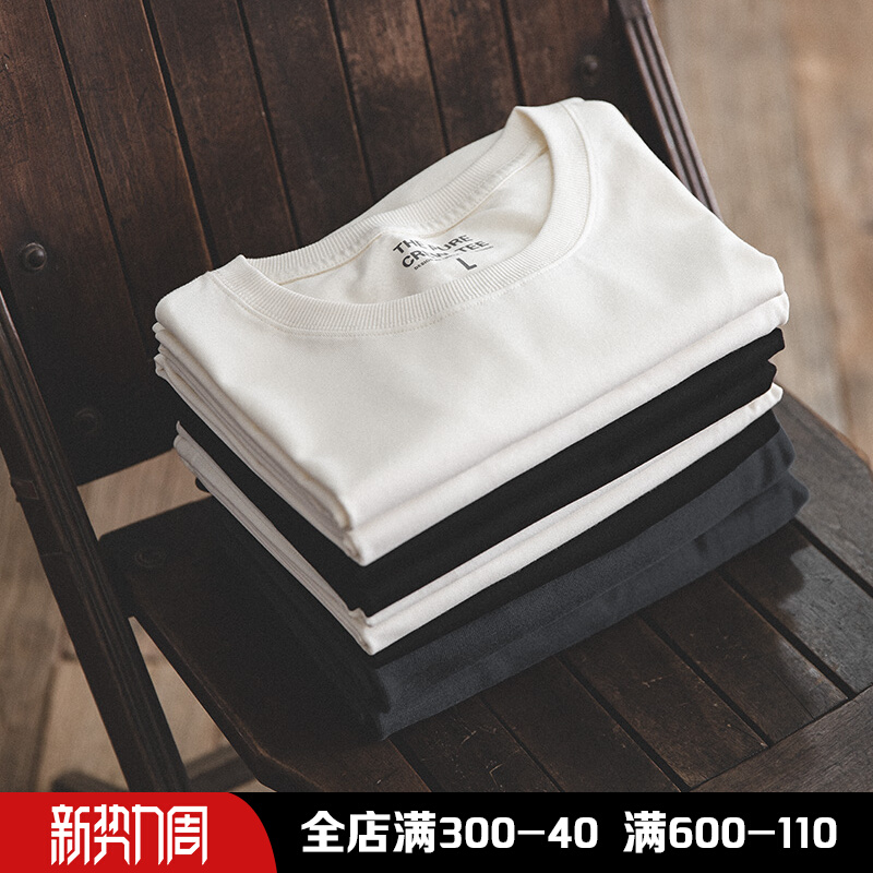 马登工装 美式复古重磅纯棉白色t恤内搭半袖夏季短袖打底衫男体春