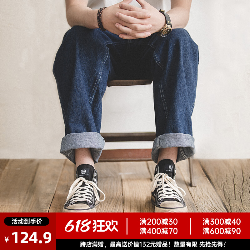 马登工装美式复古阔腿高腰深蓝色长裤oversize宽松直筒牛仔裤子男