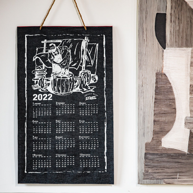 复古赤耳原牛2022虎年挂历重磅家用深色帆布高档挂墙日历马登工装