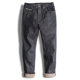 Madden tooling retro puree red ear denim original cow jeans straight Ami khaki heavy original dark pants men Madden tooling retro puree red ear denim original cow jeans straight Ami khaki heavy original dark pants men