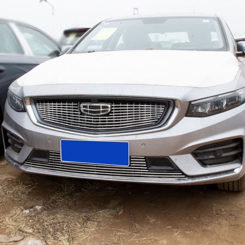 适用于吉利星瑞中网外观爆改改装件前脸前专用中网