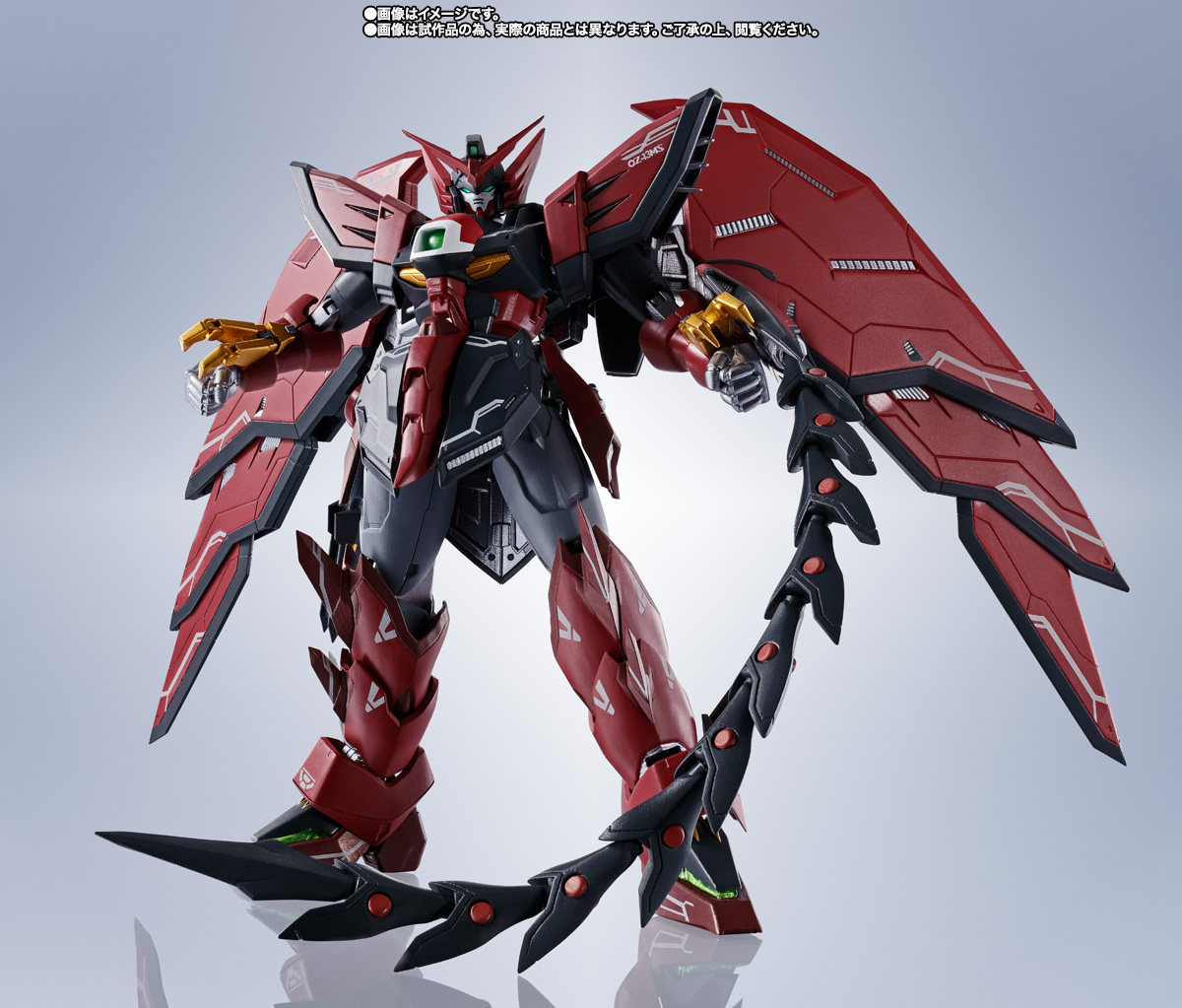 预订万代metalrobotmr魂艾比安机动战士高达gundam成品合金机器人