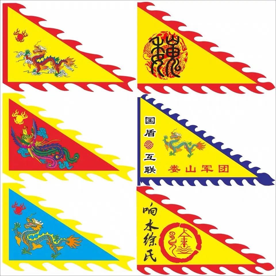 仿古旗定做广告战旗古代旗子表演招牌三角龙旗旗帜