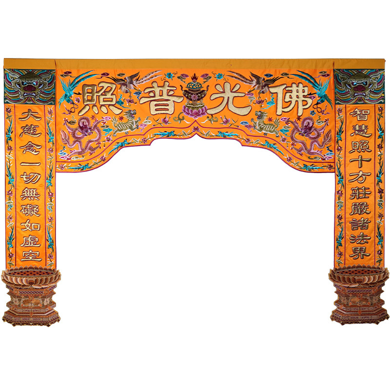 佛教用品定制寺庙装饰一门两柱万德庄严凸字刺绣
