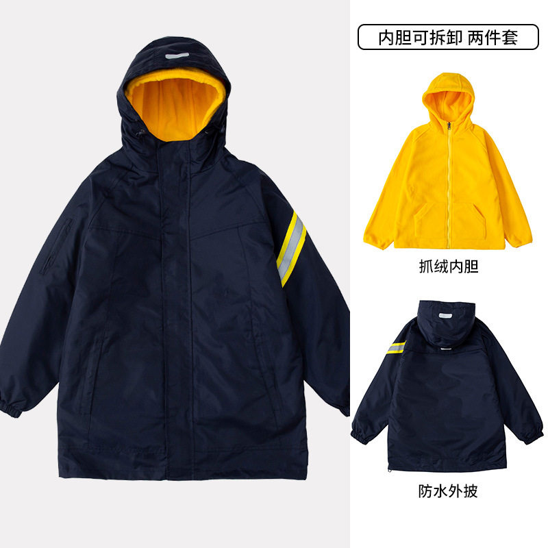 重庆八中校服宏帆树人数据中学中学校校徽上衣学生校服