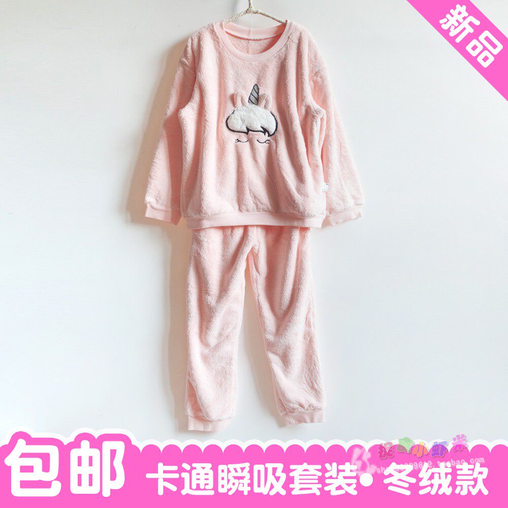 kiskiss品牌童装女孩秋冬新款粉色女童保暖纳米家居服套装
