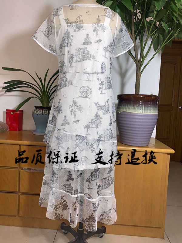 卖家:西域十年360428 来自:淘宝集市 最近30天销量:0件 相关内容