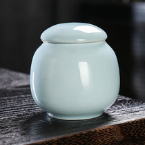 Chinese mini ceramic tea leaf jars small number portable carry-on travel ointment fragrant powder sealing jar tea empty packaging