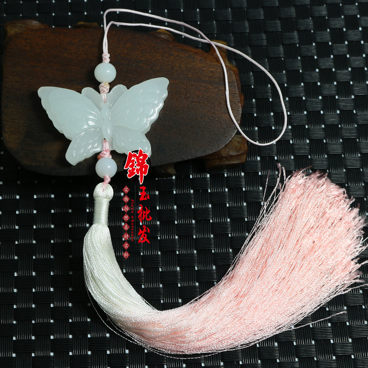 古装汉服配饰阿富汗白玉玉蝴蝶玉佩流苏腰佩禁步其它首饰