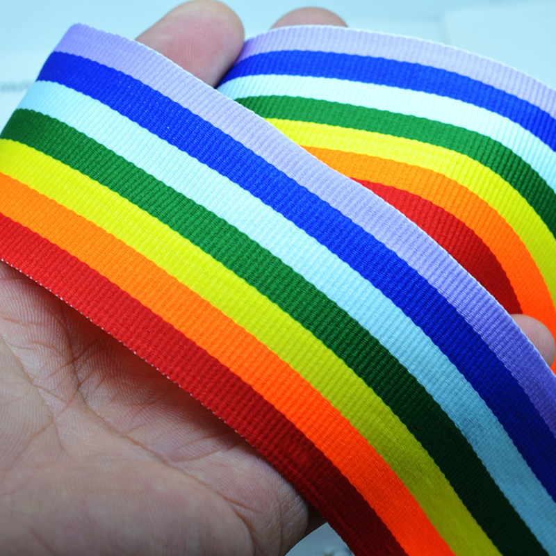 彩色织带辅料服装裤边侧边家纺箱包装饰彩虹丝带