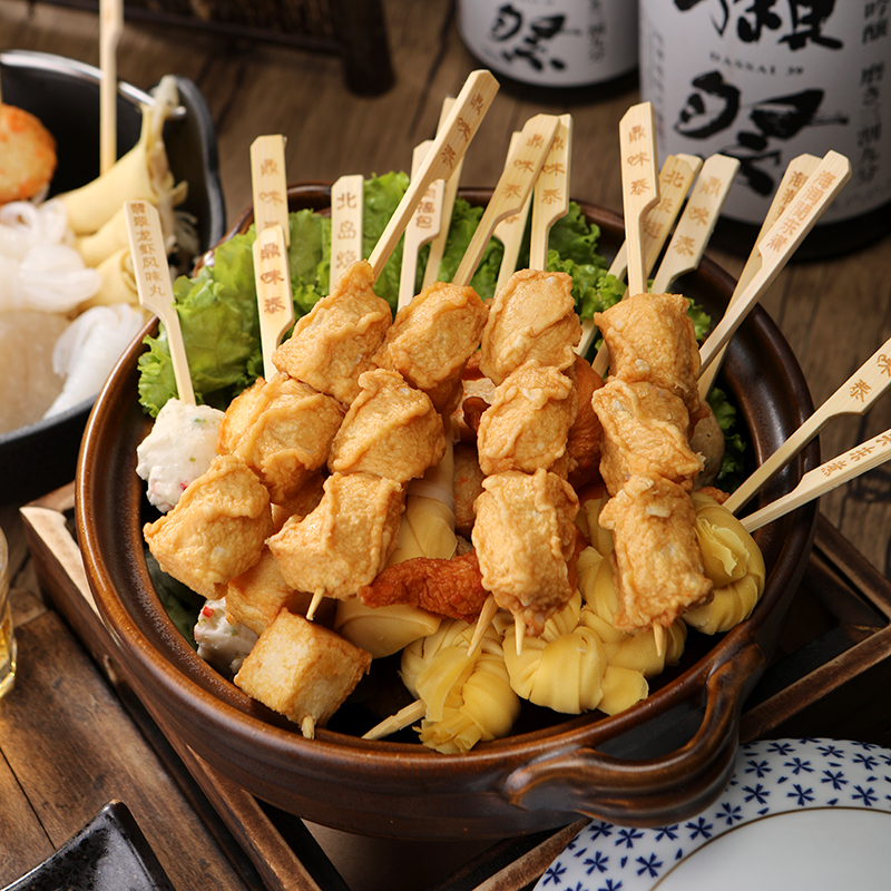 脆骨10串鼎味关东煮食便利店罗森水煮串香麻辣烫鸡肉丸
