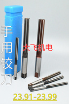 Straight shank hand with hinged knife 23 92 92 93 93 23 94 23 95 23 23 96 23 23 23 23 23 98 23 99