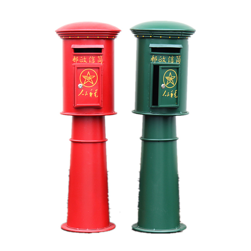 定做户外铁皮中国人民邮政邮筒邮箱个性意见信箱邮筒