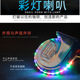 Scooter modification parts super loud car electric car moped 12V snail tweeter waterproof Scooter modification parts super loud car electric car moped 12V snail tweeter waterproof