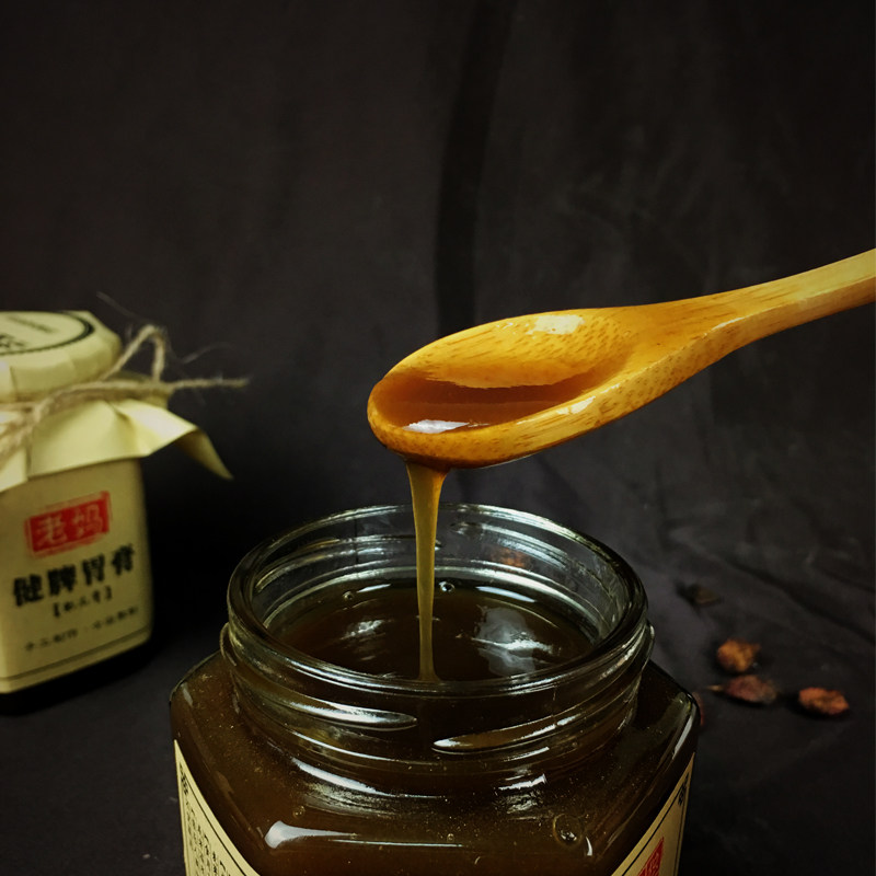 【买三送一】小儿健脾开胃化积厌食肥儿膏 加强四君子膏 增肥长肉