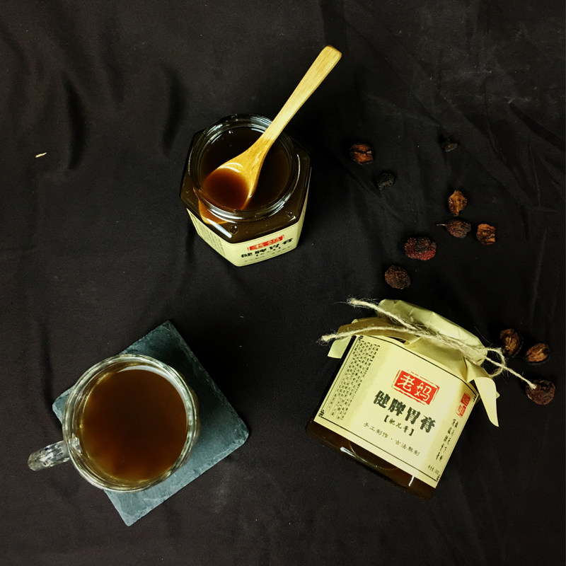 【买三送一】小儿健脾开胃化积厌食肥儿膏 加强四君子膏 增肥长肉