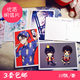3 sets free shipping animation game surrounding psychometric who psychopass 1 set of 10 postcards 03 3 sets free shipping animation game surrounding psychometric who psychopass 1 set of 10 postcards 03