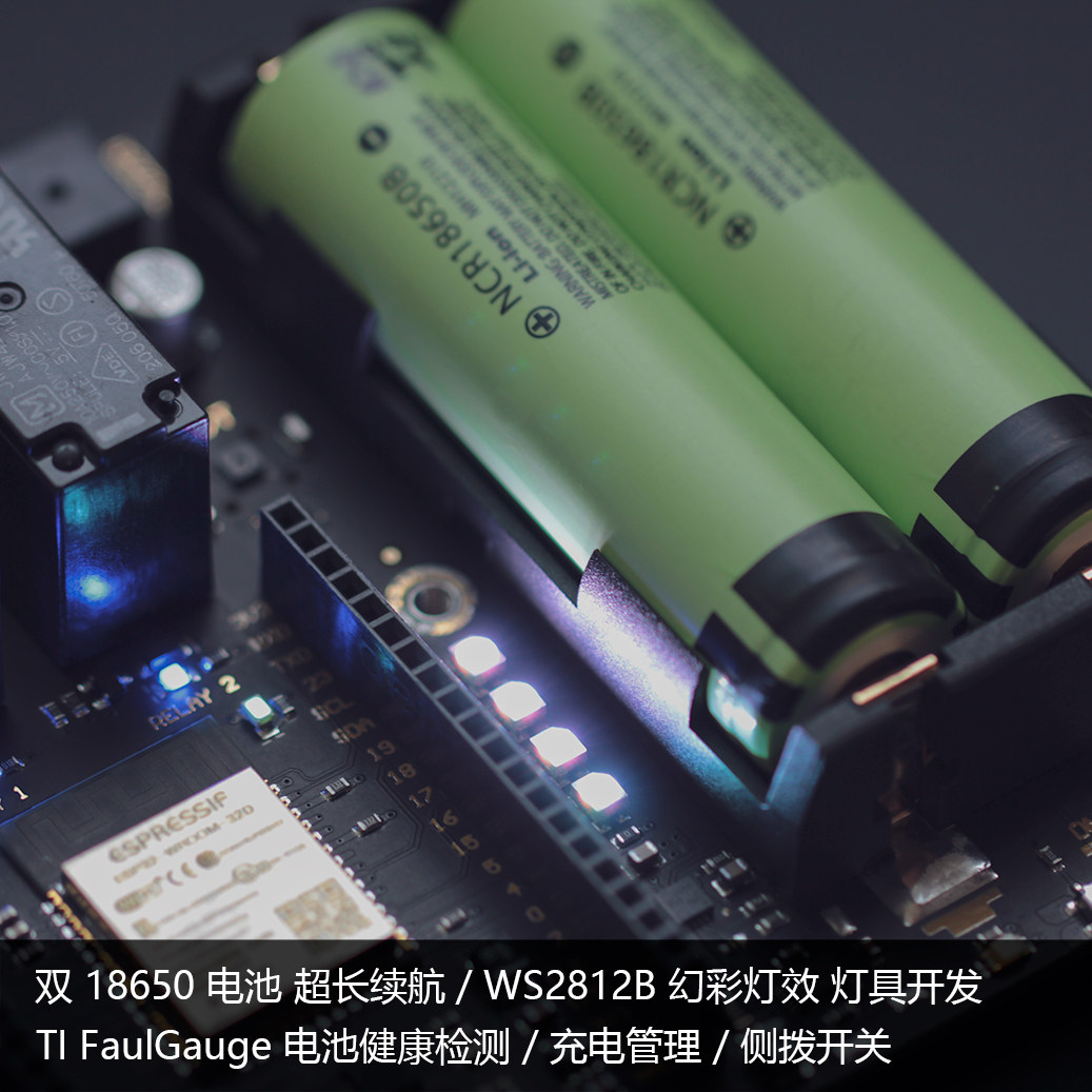 超值特惠thingedgeesp32wifi蓝牙锂电池传感器物联联网开发板