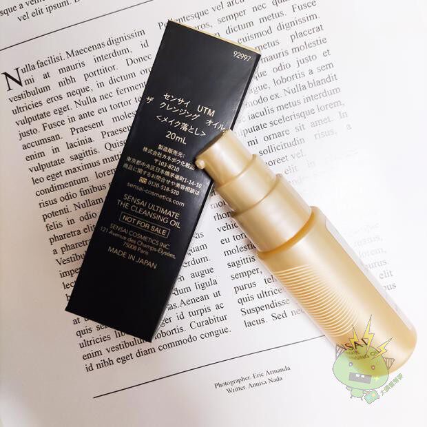 包邮香港代购嘉娜宝sensaiultimate高端卸妆20ml深层卸妆