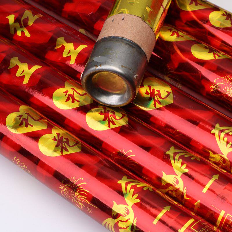 礼花节庆用品手持钢瓶彩喷花筒开业庆典活动花炮礼花