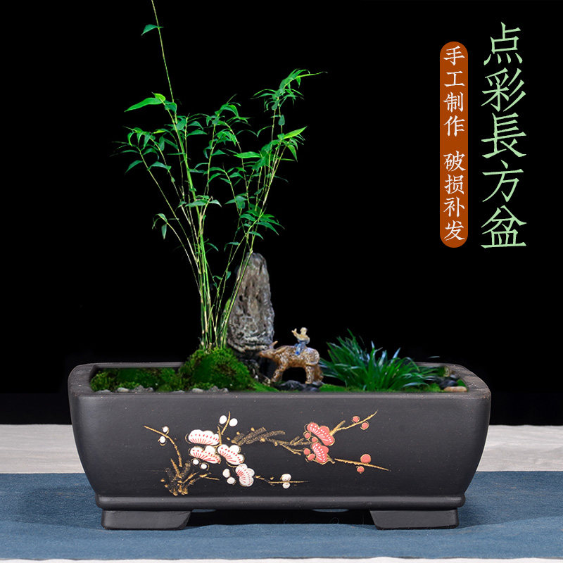 紫砂自营花盆腰圆盆盆景手工精品造景盆多组合花盆
