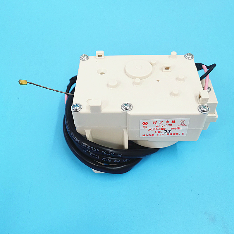 适用海尔全自动洗衣机牵引器xpq6c2排水电机00330504012a配件洗衣机