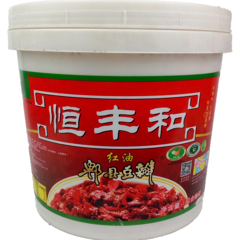四川恒丰和郫县豆瓣酱红油豆瓣酱7kg/桶装川菜火锅小龙虾包邮多省