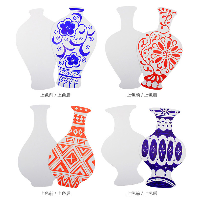 儿童空白填色彩绘硬卡卡纸青花瓷花瓶幼儿园创意白模填色